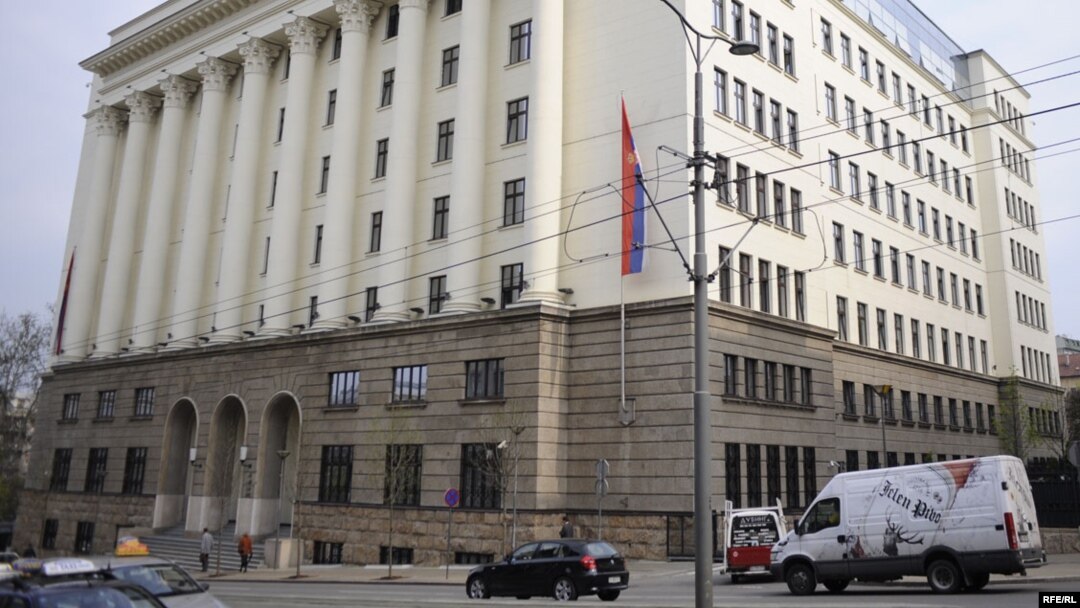Zgrada Apelacionog suda, Beograd
