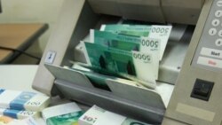 Көрнекі сурет.