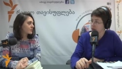 თამარ დეკანოსიძე ჯანმრთელობის უფლებაზე