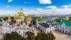 UKRAINE – Assumption Cathedral of the Kyiv-Pechersk Lavra, and to the right of it is the Tabernacle Church with a chamber. Kyiv