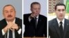Ադրբեջանի, Թուրքիայի և Թուրքմենստանի նախագահներ Իլհամ Ալիևը, Ռեջեփ Թայիփ Էրդողանը, Սերդար Բերդիմուխամեդովը