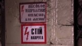'They Called Him The Specialist': Ukrainian Man Tells Of Kherson Torturer 