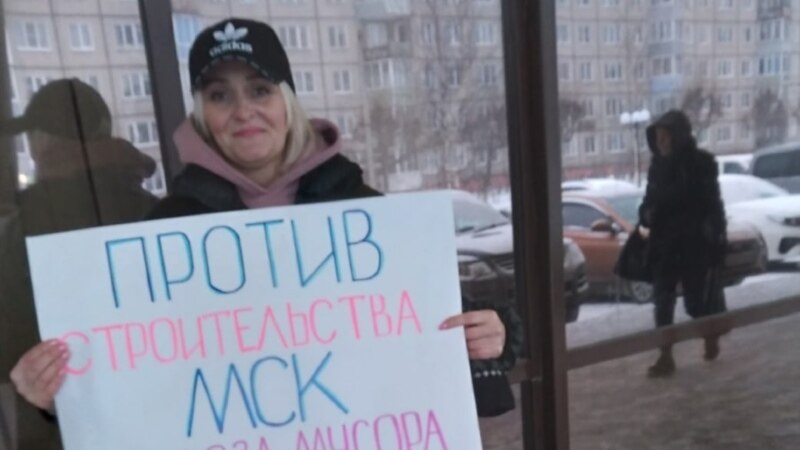 Архангельская полиция тайно опросила 6-летнюю девочку о пикете бабушки