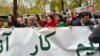 اعتراض شماری از زنان و فعالان به شمول فوزیه کوفی در لندن