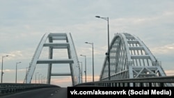 Арки Керченського мосту