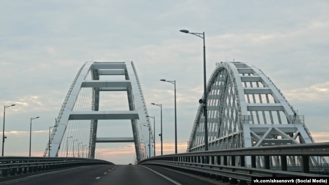 Арки Керченского моста