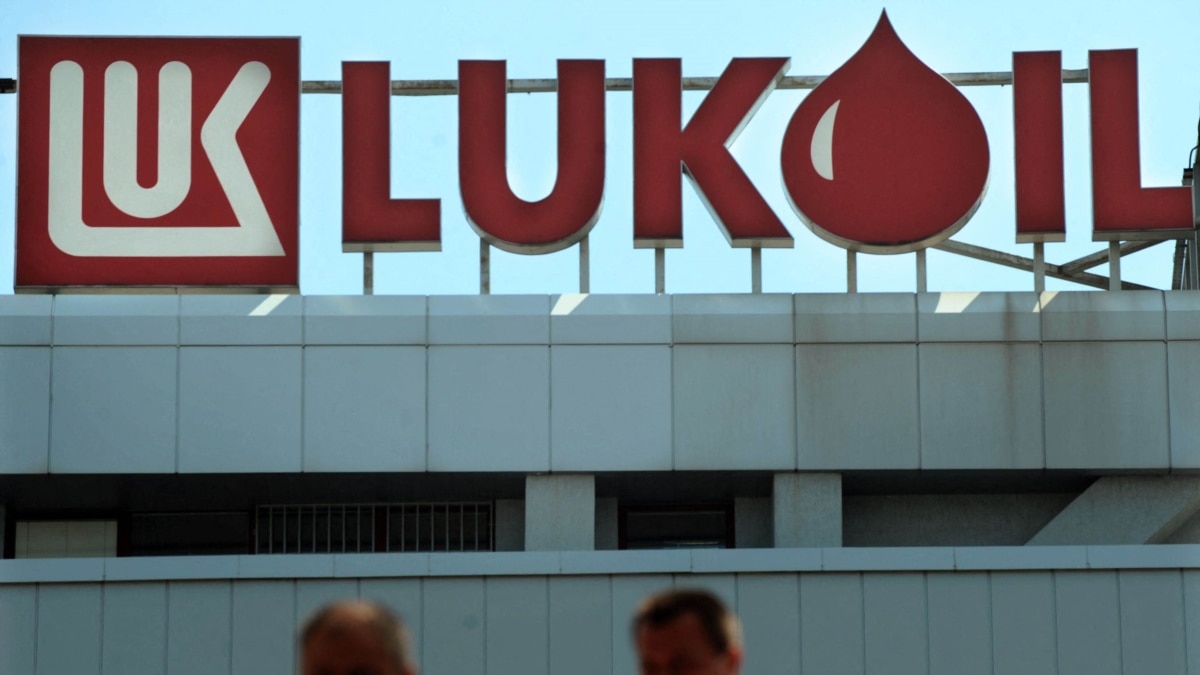 Комисията за защита на конкуренцията (КЗК) наложи санкция на Лукойл-България