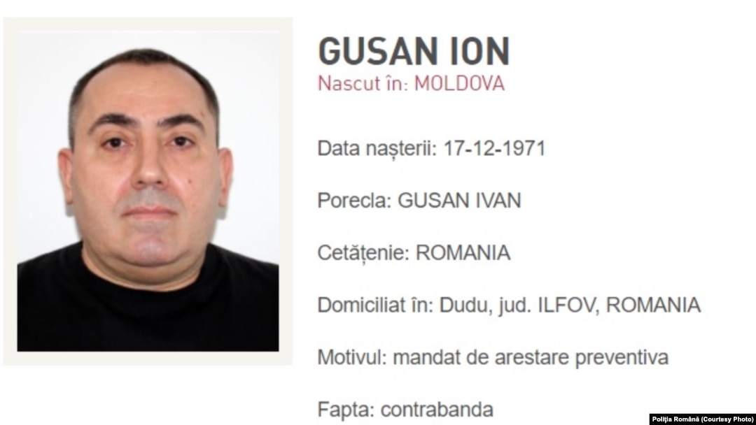 Ion Gușan, un hoț în lege din Republica Moldova, a scăpat de sub nasul autorităților române. Captură de pe site-ul IGPR.