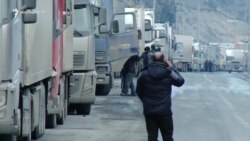 Վերին Լարսի անցակետի խցանումները փոքր-ինչ թեթևացել են