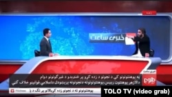 Ismail Mashal, a university professor from Kabul, ripped up one of his university diplomas during a live appearance on TOLO TV in a video posted on social media on December 27.