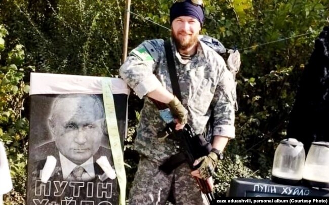 Georgian fighter Sergo Lisikh was killed during combat in Ukraine on December 13.