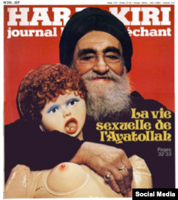 تصویر خمینی روی جلد ماهنامه فرانسوی هاراکیری، در زمان حضور خمینی در نوفل لوشاتو