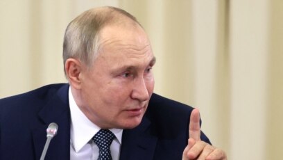 Президентът на Русия Владимир Путин определи като значим резултат от