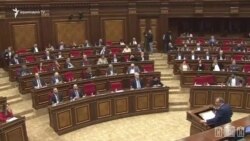 Խորհրդարանն առաջին ընթերցմամբ ընդունեց Արտաքին հետախուզական ծառայության ստեղծելու մասին օրինագիծը