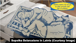 Адзін з прыкладаў зьмененага беларускімі актывістамі каталёгу IKEA