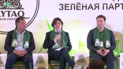 Биыл қандай партиялар тіркелді? 