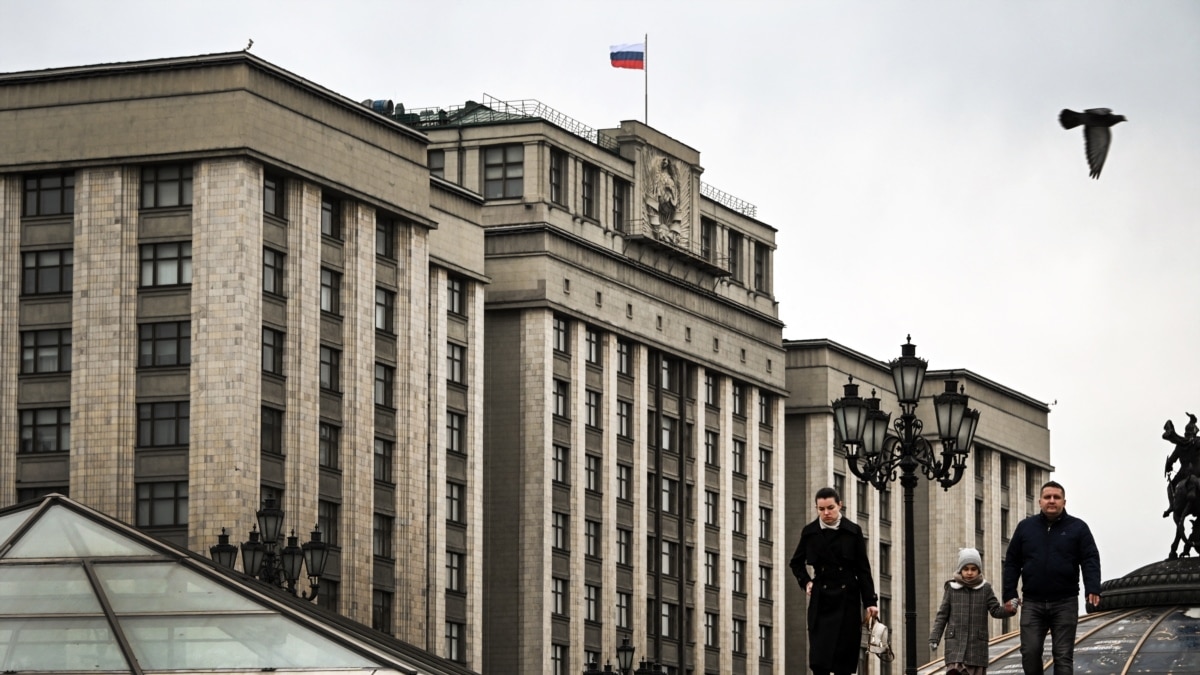 В Държавната дума на Русия бяха внесени поправки в Наказателния