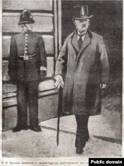 Красин покидает Форин офис после встречи с Керзоном. "Огонек", 1923, №11