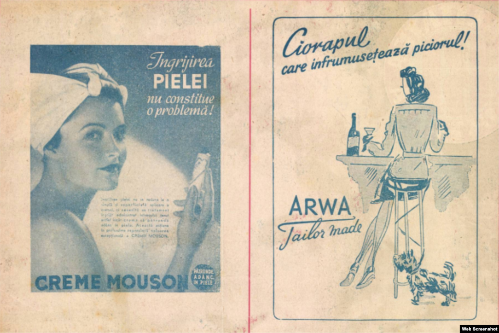 Odată cu sfârșitul celui de-al Doilea Război Mondial și cu instaurarea ulterioară a regimului comunist, activitatea din publicitate este diminuată treptat, cu precădere după naționalizare. Ea va reveni după decenii și va face tranziția dinspre hârtie, spre digital.&nbsp; În imagine: Realitatea Ilustrată, 1943.&nbsp; Surse consultate:&nbsp; -O istorie ilustrată a publicității românești, de Marian Petcu&nbsp; -Istoria jurnalismului și a publicității în România, de Marian Petcu&nbsp;