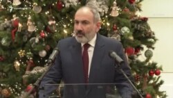 Տարին աննախադեպ է Երրորդ Հանրապետության պատմության մեջ. Նիկոլ Փաշինյան