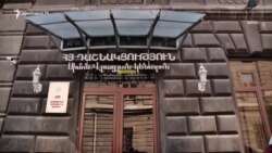Ձերբակալվել են երկու դաշնակցականներ և մեկ համակիր. ՀՅԴ-ն սա քաղաքական հետապնդում է որակում