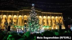 თბილისი