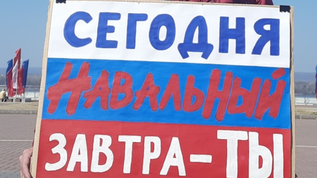 Alexei Navalny was sent to SHIZO for the 16th time