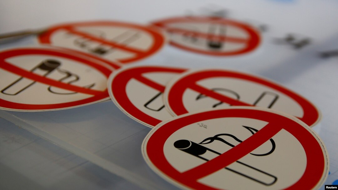 Гайтаман сурт