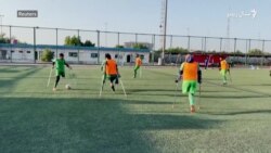 د عراق جګړه کې معذوره شویو ځوانانو د فوټبال لوبډله جوړه کړې
