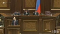 Ի՞նչ է անում ՀՀ կառավարությունն արցախցիներին պաշարումից ազատելու համար. թեժ բանավեճ ԱԺ-ում
