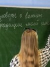 Иллюстративное фото