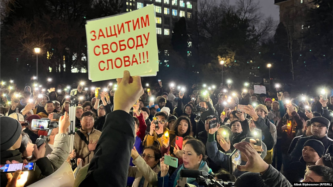 A march in support of free speech, freedom, and the media in Kyrgyzstan in November 2022.
