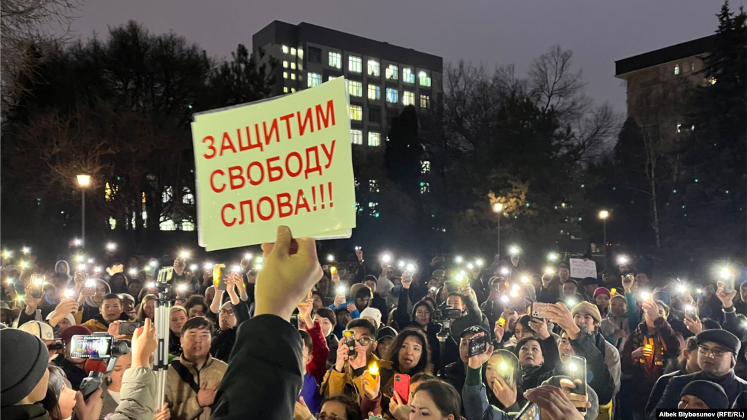 Иллюстрациялык сүрөт.