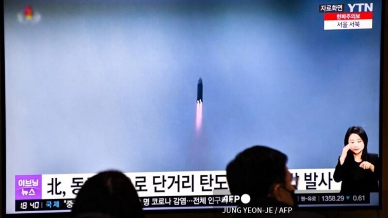 Түндүк Корея Жапон деңизин көздөй дагы бир ракета учурду