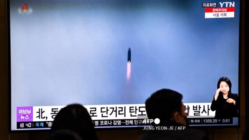 کره شمالی بار دیگر «چند موشک کروز» از ساحل شرقی خود شلیک کرد