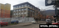 Predstavništvo Narodne banke Srbije u Leposaviću