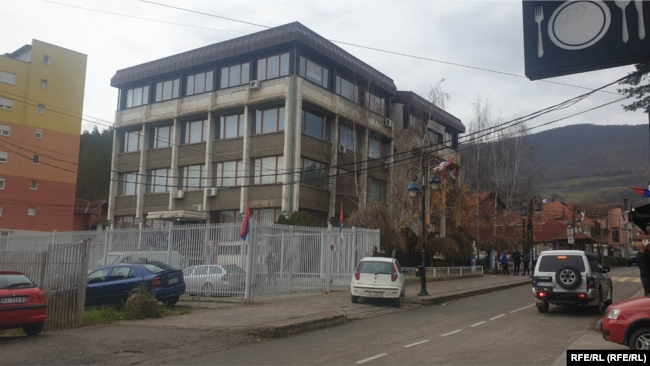 Përfaqësia e Bankës Kombëtare të Serbisë në Leposaviq.