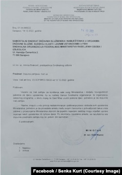 Dopis upućen predsjednici Sindikalne organizacije, 14. decembar 2022.
