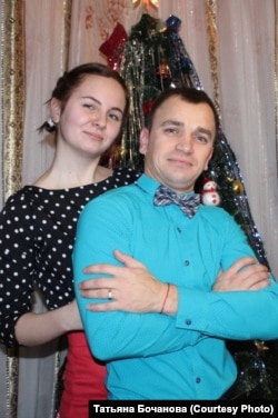 Татьяна Бочанова с братом