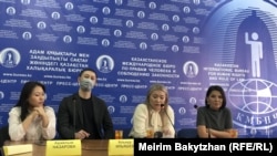 Участники пресс-конференции в Бюро по правам человека в Алматы потребовали освободить активистку Айгерим Тлеужанову. 26 декабря 2022 года