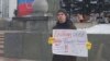 Улан-Удэ: задержали пикетчика с плакатом "Нет страшной вовкиной ошибке"