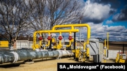 Част от молдовската газова инфраструктура