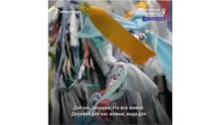 Малый народ Сибири против золотодобытчиков