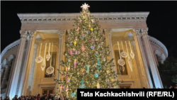 ქუთაისი