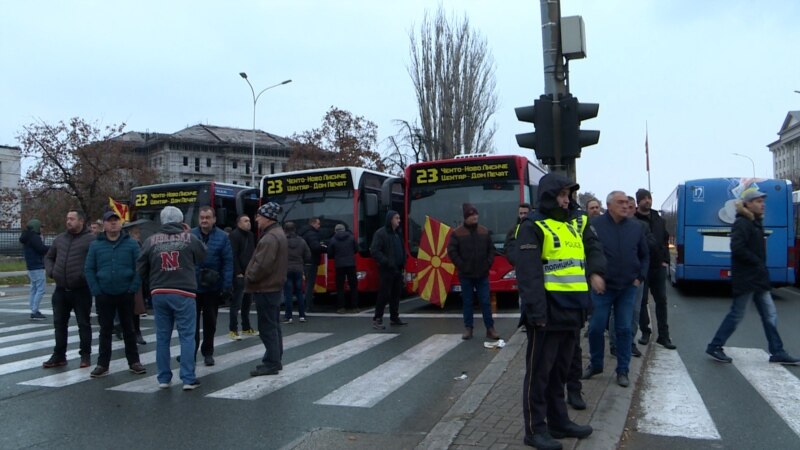 Приватните превозници утре ќе протестираат пред ЈСП во Автокоманда