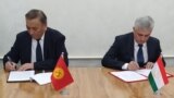 Руководители рабочих групп по уточнению границ Кыргызстана и Таджикистана, декабрь 2022 г.