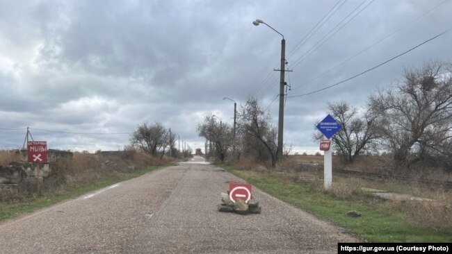 Попередження про міни у Криму, 15 грудня 2022 року. Фото ГУР Міноборони України