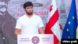 Микаил Кадиев на брифинге в партии «Европейская Грузия» 