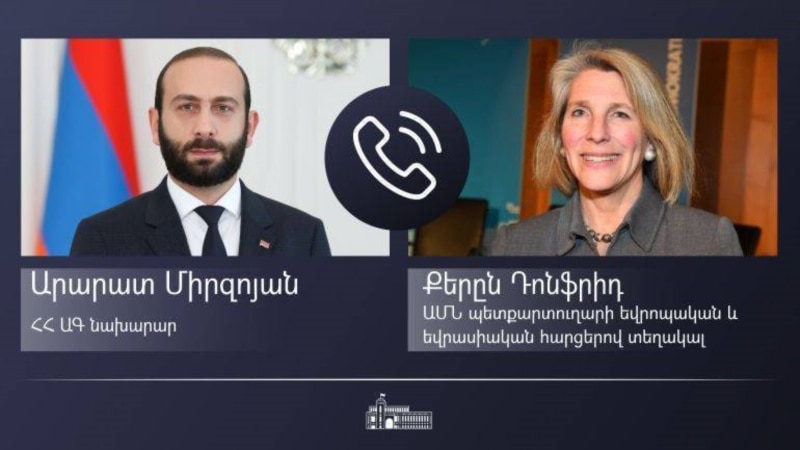 Мирзоян и Донфрид обменялись мнениями вокруг гуманитарной ситуации в Карабахе