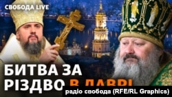 Перша в історії літургія предстоятеля автокефальної Православної церкви України в Успенському соборі Києво-Печерської лаври